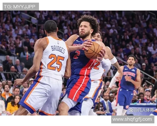 2020年活塞与尼克斯精彩对决回顾及赛季分析