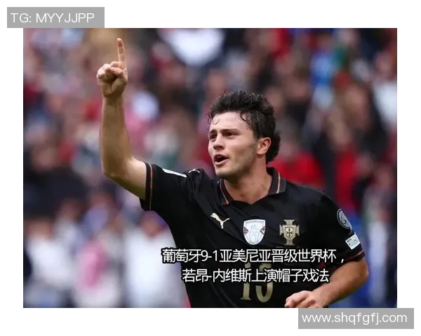 若昂内维斯：从天才少年到足球场上的璀璨明星之路